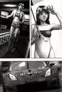 [Onikubo Hirohisa] Mehyou | Female Panther Volume 8