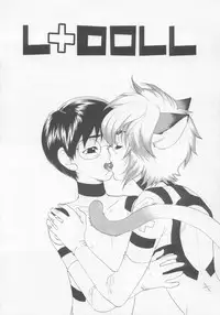 (C60) [M-Tsuushin (Ousono Wataru)] L+DOLL -Kaiteban-