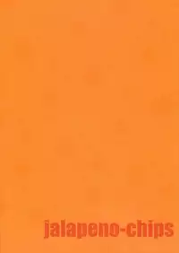 (C78) [Jalapeno Chips (Uro)] Heart Potion (Touhou Project)