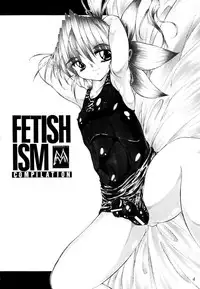 (C60) [MARBODON3:16 (Masujima Kensue)] FETISHISM COMPILATION (Various)