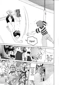 [Studio Zuburi] Kinky Delivery Service (Kiki's Delivery Service) [English]