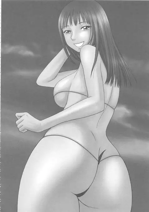 Mujintou Survival Fuck Kanketsuhen