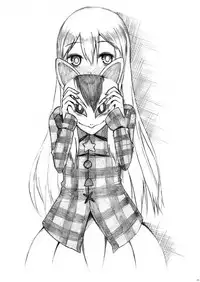 [Idobata Kaigisho (Fried)] Heartcatch Kokoro-chan (Touhou Project) [Digital]