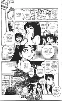 [Kaori Asano] Vanity Angel 2 [English]