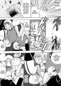 [BBUTTONDASH] Hanzaiteki Bakunyuu Girl Part 5 (Dragon Ball) [English] [desudesu] [Digital]
