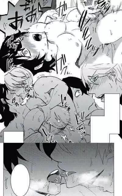 Doutei Kishi-sama x Asobinin Youhei