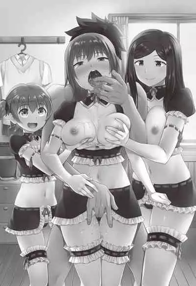 Osananajimi wa Ore no Senzoku Okuchi Maid