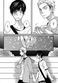 [Junko] Konbini-kun. - Conveni-kun. [Digital]