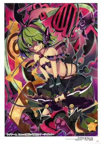 WIXOSS ART Material VI