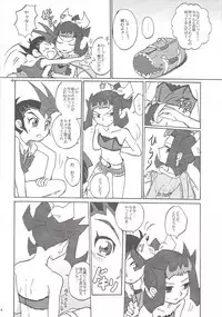 (Sennen Battle Phase 9) [Japage (Japa)] SECRET LIVE! (Yu-Gi-Oh! ZEXAL)