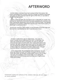 (COMITIA124) [Kirintei (Kirin Kakeru, Kouri)] Ane sora moyou [English] =White Symphony=