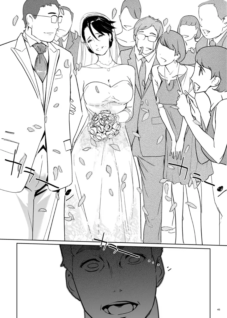 NTR Midnight Pool Happening Bar Hen