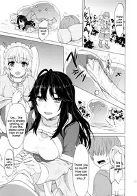 (C85) [TAIRAGI (Tatsu Tairagi)] ER [English] [ultimaflaral]