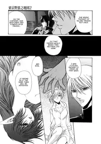 Dr. Ten - Map of Tokyo Savage Vol 2 (English)