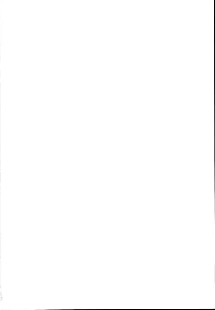 Yoruno Tobari Renzoku Nakadashi Zecchou Gachihame Namahaishin