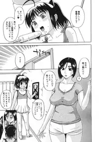 COMIC Megastore H 2006-10