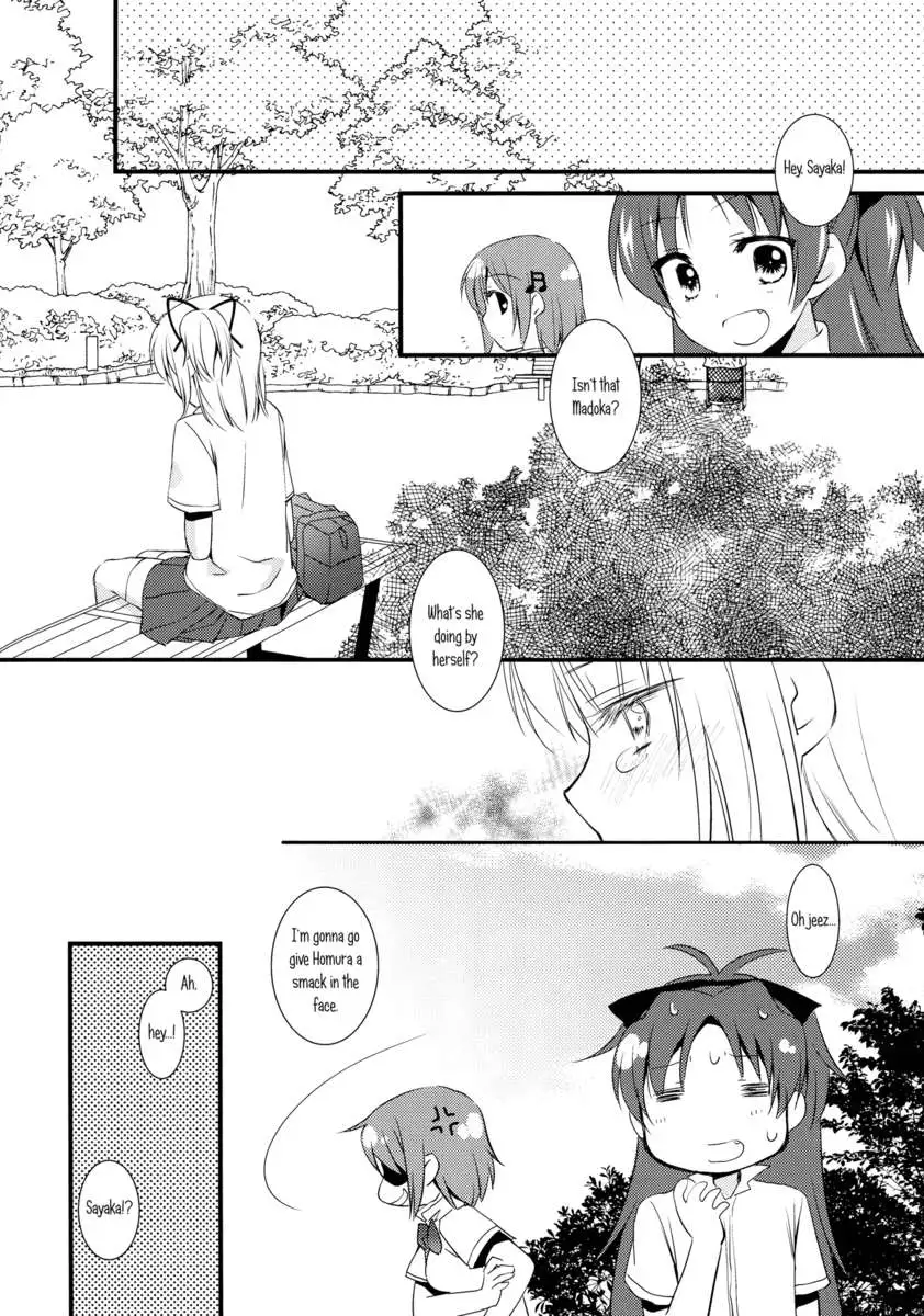 Less Than Friends, More Than Lovers