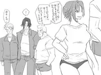 [Eroe] Seitenkango, Shinyuu to ~Sono Kouhen~