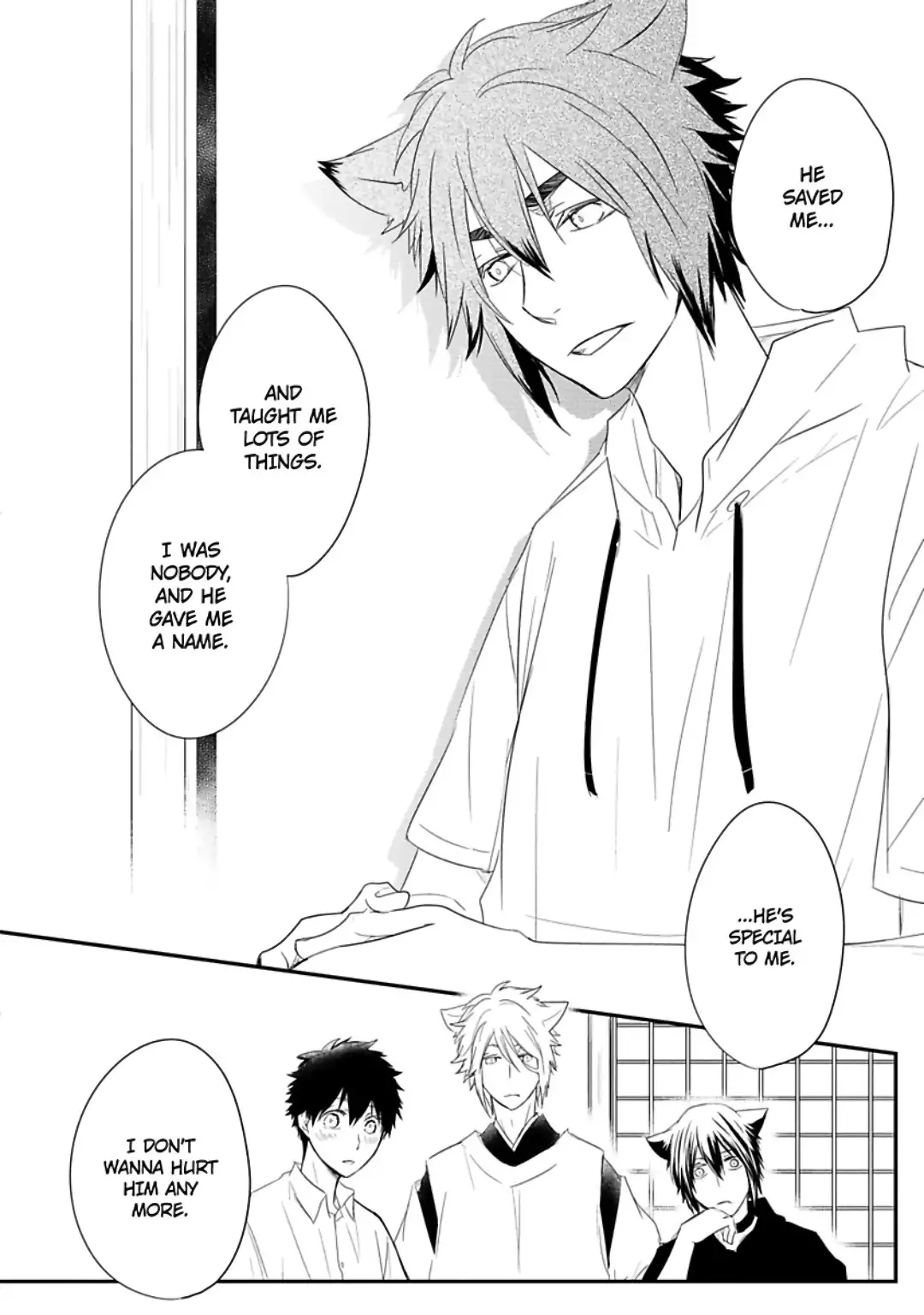 Ito Koi 2 - Jin Ookami Hen