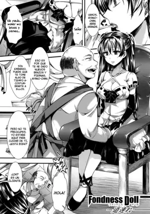 Kairakuen -Buta Ika na Watashi- | Kairakuen -Soy Más Baja que una Cerda-