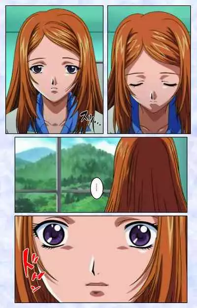 Kurohime ― Shikkoku no yakata ― Kanzenban