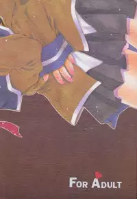 (C59) [Kiss Cube (Serikawa Kazumi)] A's collection