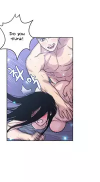 Ghost Love Ch.1-21 (English) (YoManga) (Ongoing)