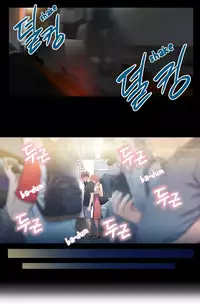 [BAK Hyeong Jun] Sweet Guy Ch. 1-42 [English] [YoManga]