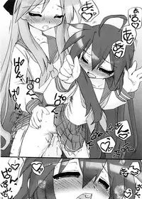 (C74) [CELTRANCE (Tora'ago Kazuya)] lilyxLily (Lucky Star)