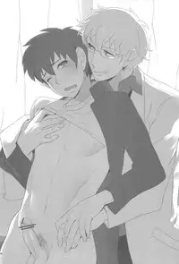 [Dog House (Inukkoro)] Sweet School Love (Gintama)