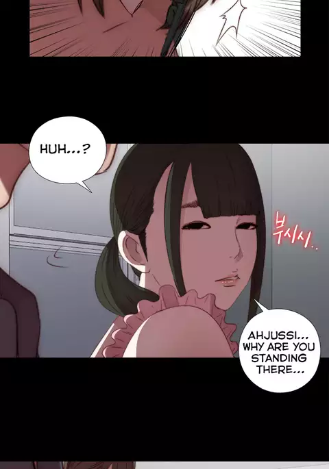 Girl Next Door Ch.1-25