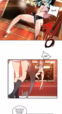 [Juder] Lilith`s Cord Ch.1-18 (English) (Ongoing)