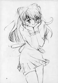 (C53) [Chimatsuriya Honpo (Asanagi Aoi)] LIBERTE (Neon Genesis Evangelion)