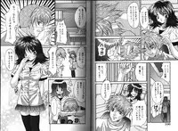 [Oyama Yasunaga] Working Angels