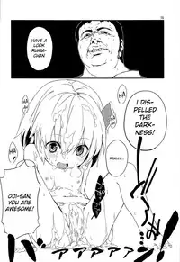 (Reitaisai 10) [Dot Eito (Sawayaka Samehada)] Yaminori! (Touhou Project) [English] [cazzeggione]