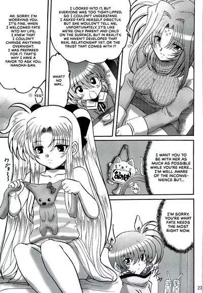 SWEET RESTAURANT LN1