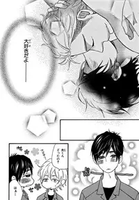 [Junko] Konbini-kun. - Conveni-kun. [Digital]