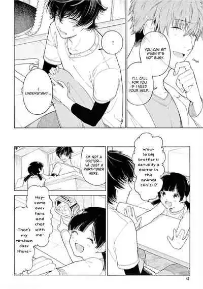 Fukujuu to Amagami | Hard to say I love you 1-2