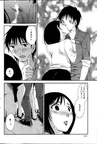 Action Pizazz Special 2013-08