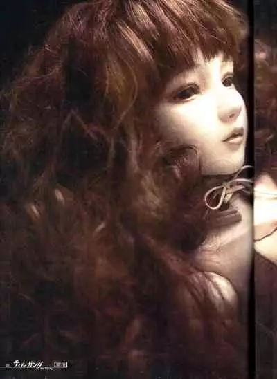 [Samura Hiroaki] Der Tilgung