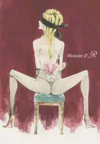 (MILLION FESTIV@L 5) [Futon Mushi (Various)] MILLION LIVE FETISHISM Kinbaku (THE IDOLM@STER MILLION LIVE!)