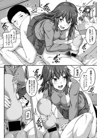 COMIC Shingeki 2019-06