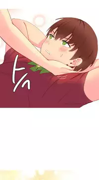 [Rozer] 我统治的世界(A World that I Rule) Ch.1-14 [Chinese]