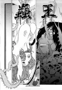 [D.P] Poko no Oshigoto [English] [SaHa]