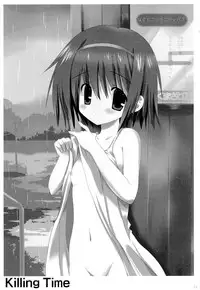 (C83) [Korisuya (Korisu)] Korisuya Original Soushuuhen #04