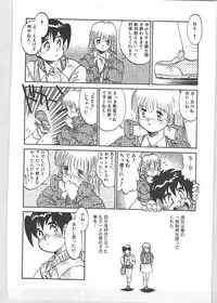 [Tanuma Yuuichirou] Season 1