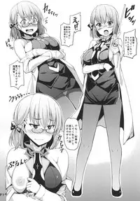 (COMIC1☆13) [Moon Wort (Sougetsu Nonono)] AzuColle - Azurlane Collection (Azur Lane)