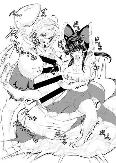 [Nuigurumiya-san (Various)] Touhou Futanari Kyodai Seishi Goudoushi (Touhou Project) [Digital]