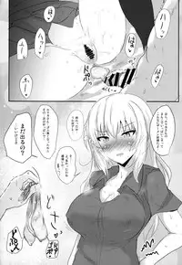 (C94) [Hakuginmokusei (Poshi)] Onayami Itsumi-san 2 (Girls und Panzer)