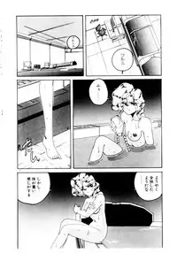 [Wanyanaguda] Oushoku Majutsu Oriental Girl